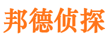 梅河口市婚外情调查